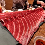 マグロマート - 