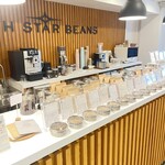 NorthStar Beans - 