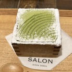 SALON GINZA SABOU - 