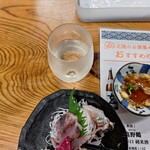 おぐろのまぐろ - 浦霞