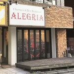 シュラスコ&ビアレストラン ALEGRIA  chiba - ↑お店の外観