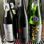 魚頂天酒場 まつり 梅田店 - 