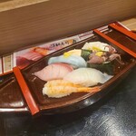 Ryoushizushi Yoshi - 