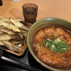 大地のうどん 博多駅ちかてん