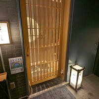 かに華 - 