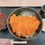 とんかつ ますもと - その他写真:塩カツ丼(900円＋税)