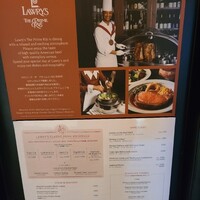 ロウリーズ・ザ・プライムリブ 恵比寿ガーデンプレイス店 - 