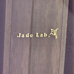 Jade Lab - 