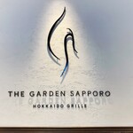 THE GARDEN SAPPORO HOKKAIDO GRILLE - 