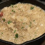 炭火焼きビストロ TRAD - 