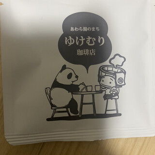 口コミ一覧 : ゆけむり珈琲店 - あわら湯のまち/カフェ [食べログ]