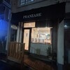 ぱすた屋　プランザーレ
