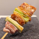 Yakitori Hikari - 