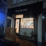 ＰＲＡＮＺＡＲＥ - 