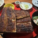 炭焼うな富士 - 