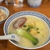 香港麺 新記 三宿本店