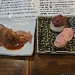 秋葉原 肉寿司 - 