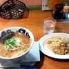 もんごい亭 丹那本店