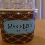 マリベル - 後味も美味しいチョコアイス