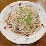 万平 - 料理写真: