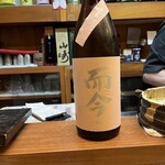 和洋酒菜 ひで - 