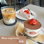 Blau espresso - 