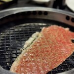 Yakiniku Hazangyuu - 