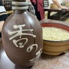 釜あげうどん 長田 in 香の香