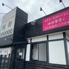 会津喜多方ラーメン 坂新