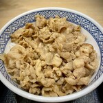 Yoshinoya - 