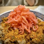 Yoshinoya - 