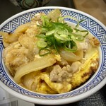 Yoshinoya - 