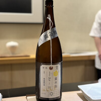 鮨 なんば 日比谷 - 