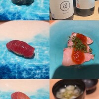 鮨 水天一碧 - 