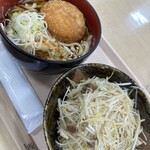 道の駅 ごか ファーストフードコーナー - 