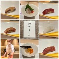 名古屋 栄 栞庵 鮨 やましろ - 