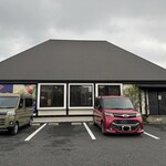 ひょうたん - 外観