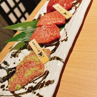 にく稲 - 