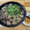 今浪うどん - 『肉肉小』850円