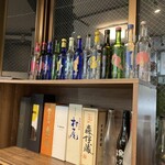 日本酒ダイニング和笑 - 