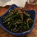 沖縄大衆酒場 おでんの金太郎 - 