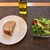 オステリア サクラ - 料理写真:ミニサラダ、パン