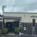 ONDORU - 