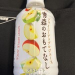 青森県りんごジュース株式会社 - 