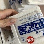 納豆工房せんだい屋 - 