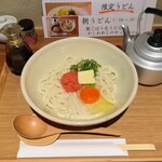 峰のうどん - 