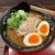 麺富 天洋 - 料理写真:カレーヌードル