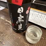 勝手口 ひまり屋 - 