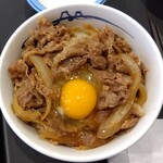 松屋 - 