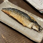 勝手口 ひまり屋 - 